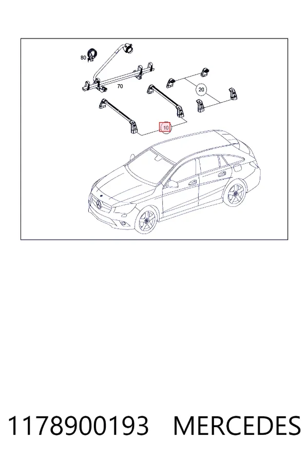 Рейлинги на крышу под багажник Mercedes A1178900193 цена, от 492.24 USD