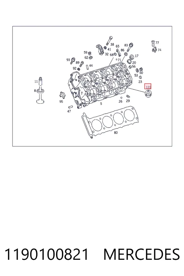 Верхний комплект прокладок двигателя Mercedes A1190100821 цена, от 196.75 USD