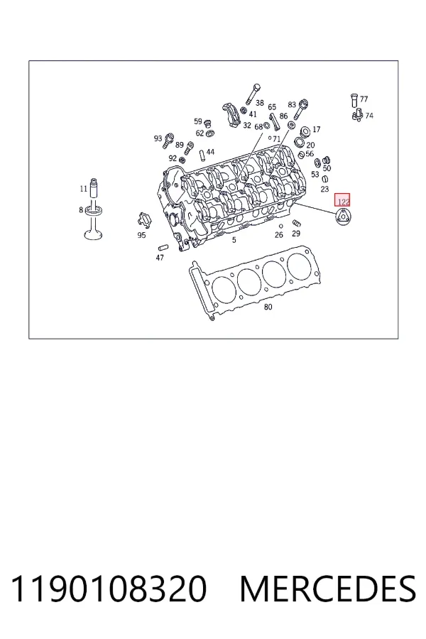 Верхний комплект прокладок двигателя A1190108320 Mercedes
