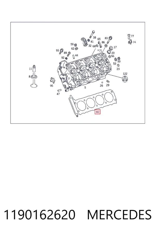 Купить A1190162620 Mercedes Левая прокладка ГБЦ