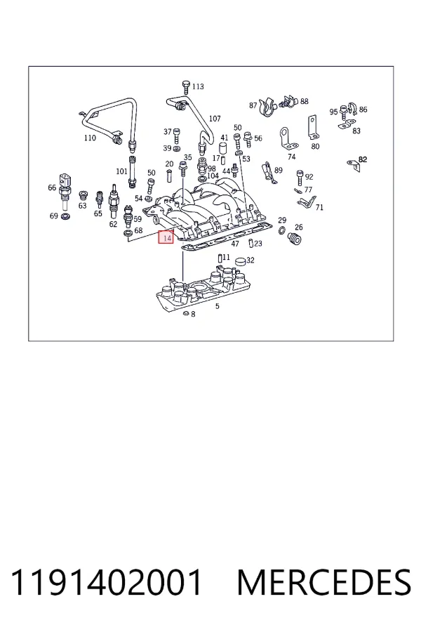 Купить A1191402001 Mercedes Коллектор впускной верхний