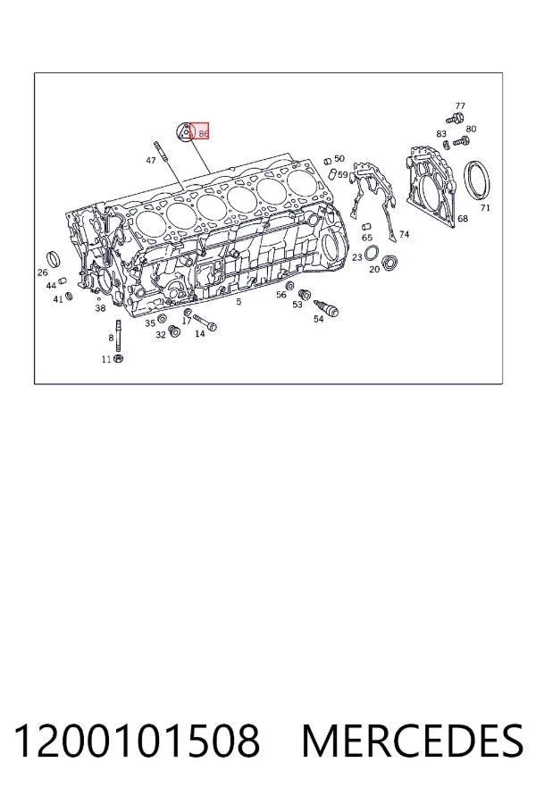 Нижний комплект прокладок двигателя A1200101508 Mercedes