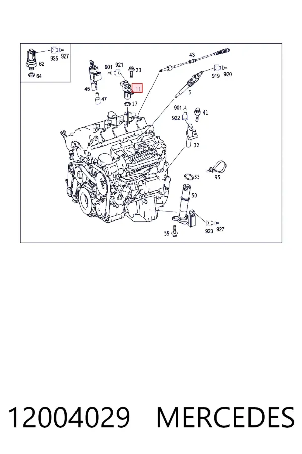 Датчик распредвала 12004029 Mercedes
