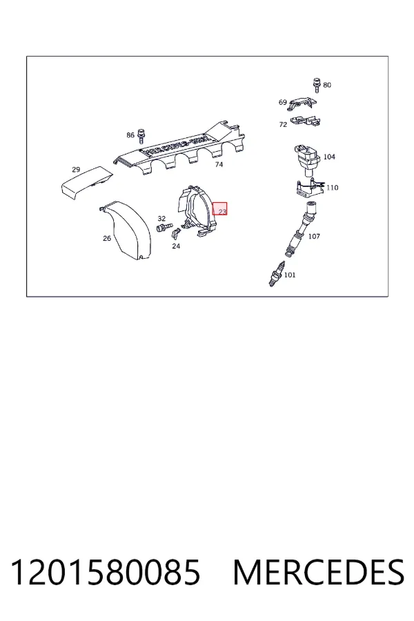 Купить A1201580085 Mercedes Крышка двигателя