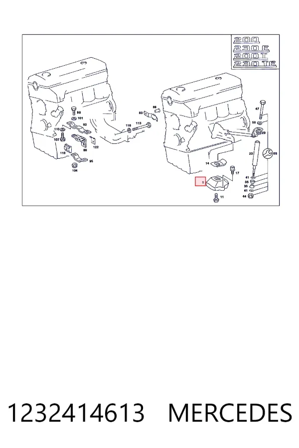 Подушка (опора) двигателя, левая/правая Mercedes A1232414613 цена, от 14.04 USD