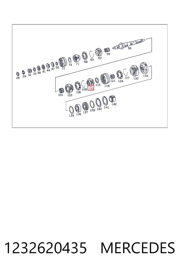 Синхронизатор 1/2-й передачи Mercedes A1232620435 цена, от 31.71 USD