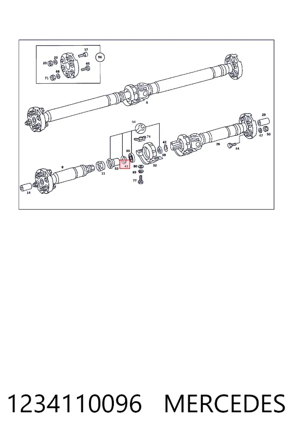 Купить A1234110096 Mercedes 