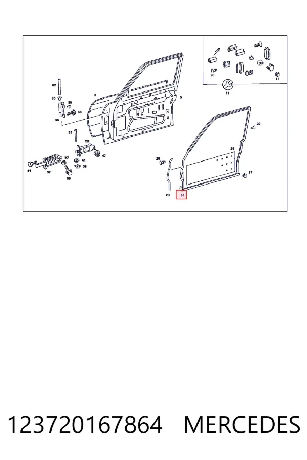A1237201678 Mercedes Уплотнитель двери передней левой (на двери)