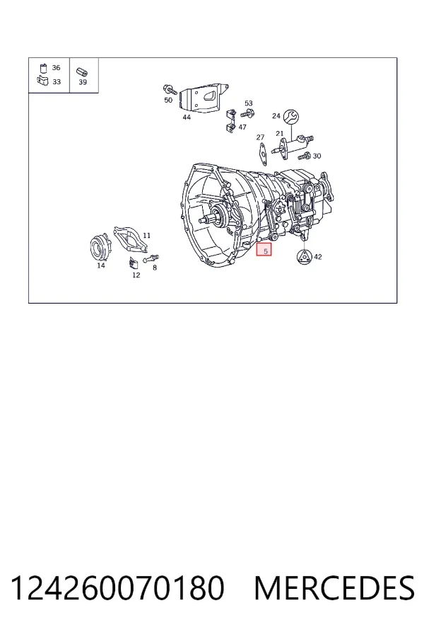 Коробка передач Mercedes A1242600701