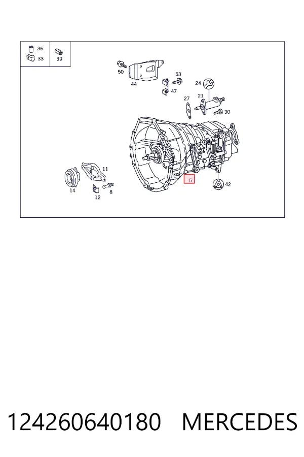 Коробка передач Mercedes A1242606401