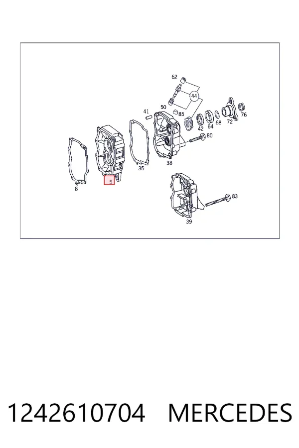 A1242610704 Mercedes Корпус коробки передач