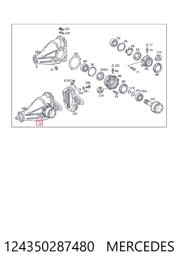 Задний редуктор 124350287480 Mercedes