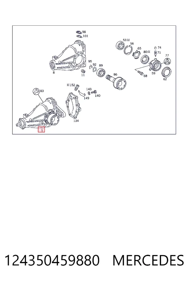Редуктор задний Mercedes A1243504598 цена, от 180.54 USD