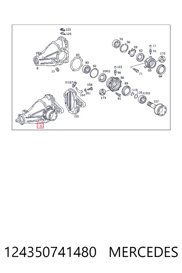 Задний редуктор A1243507414 Mercedes