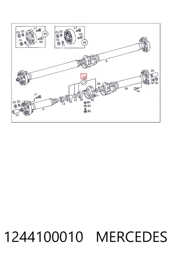 Купить A1244100010 Mercedes 