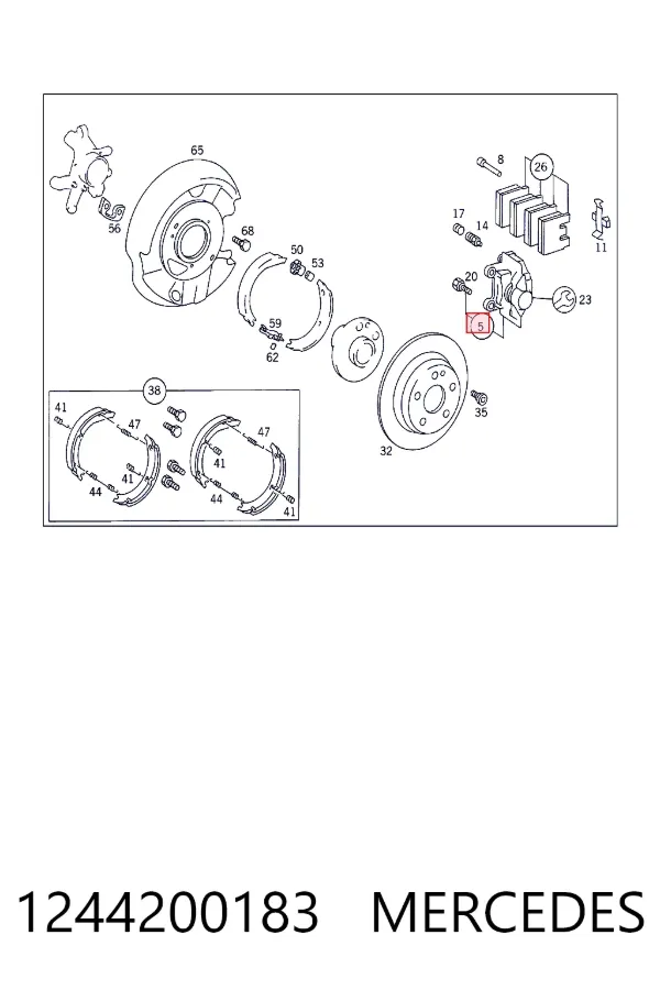 Купить A1244200183 Mercedes Суппорт тормозной передний левый