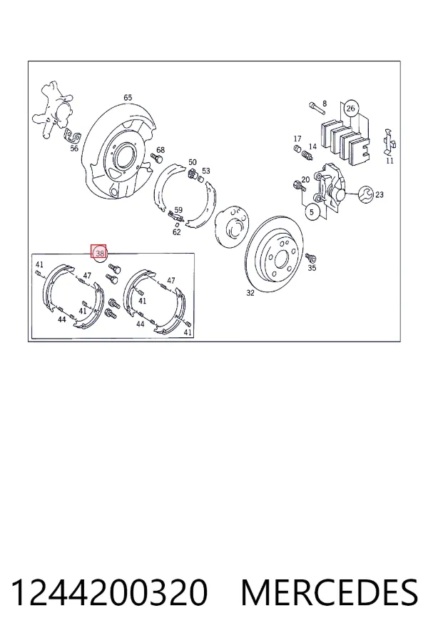 Купить A1244200320 Mercedes Колодки ручника/стояночного тормоза