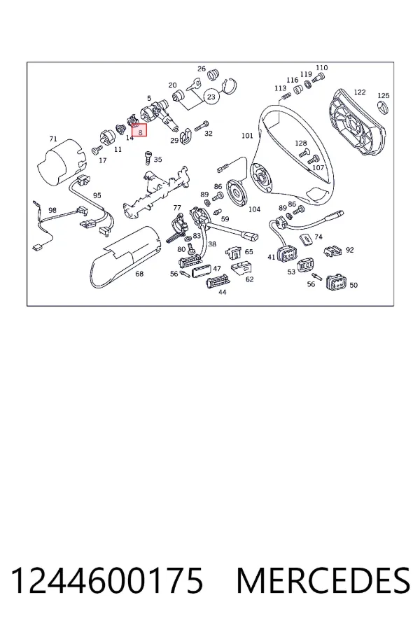 Купить A1244600175 Mercedes 