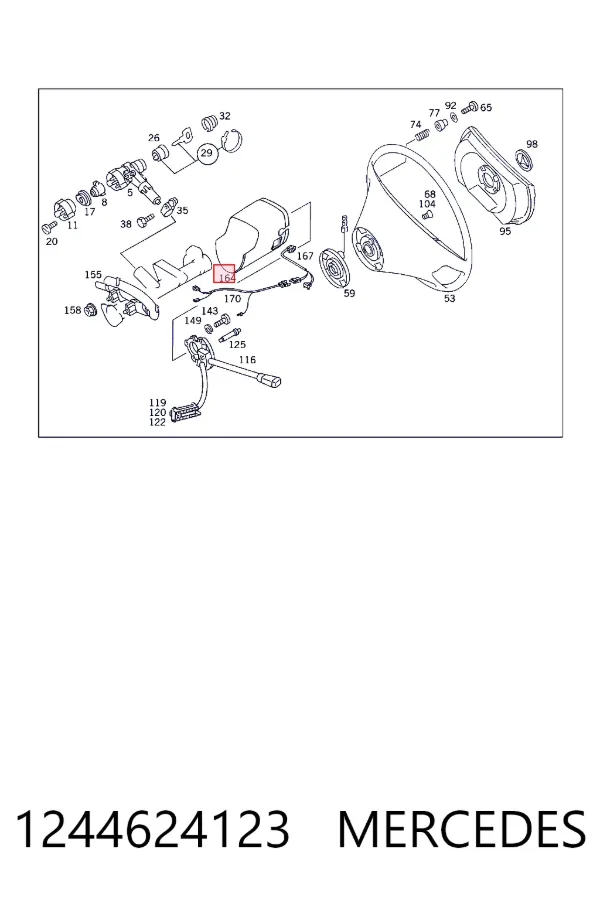 A1244624123 Mercedes 