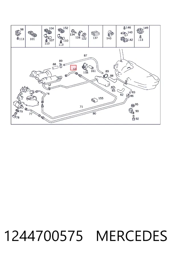 Обратная топливная трубка 1244700575 Mercedes