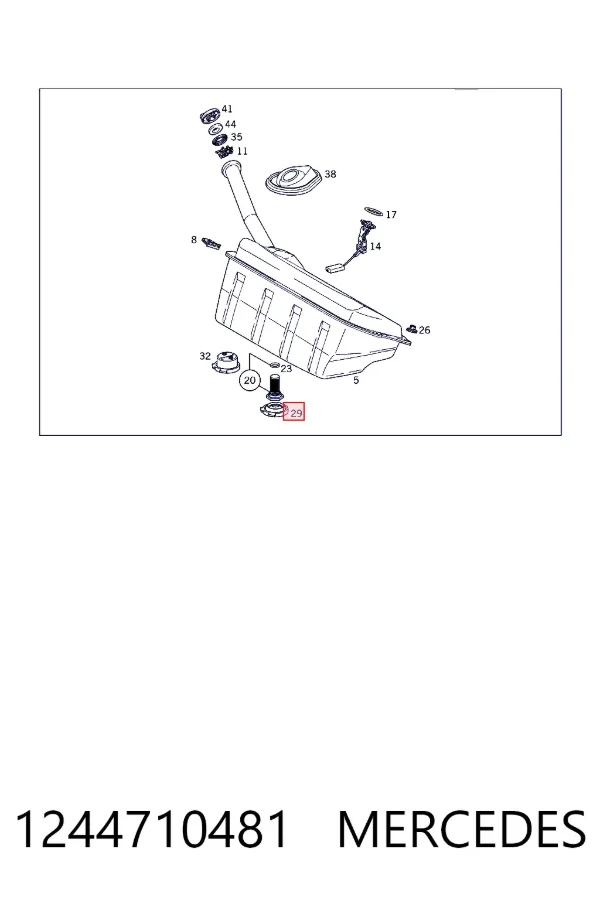 Купить A1244710481 Mercedes 