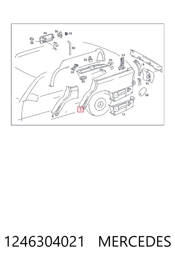 Купить A1246304021 Mercedes Крыло заднее правое
