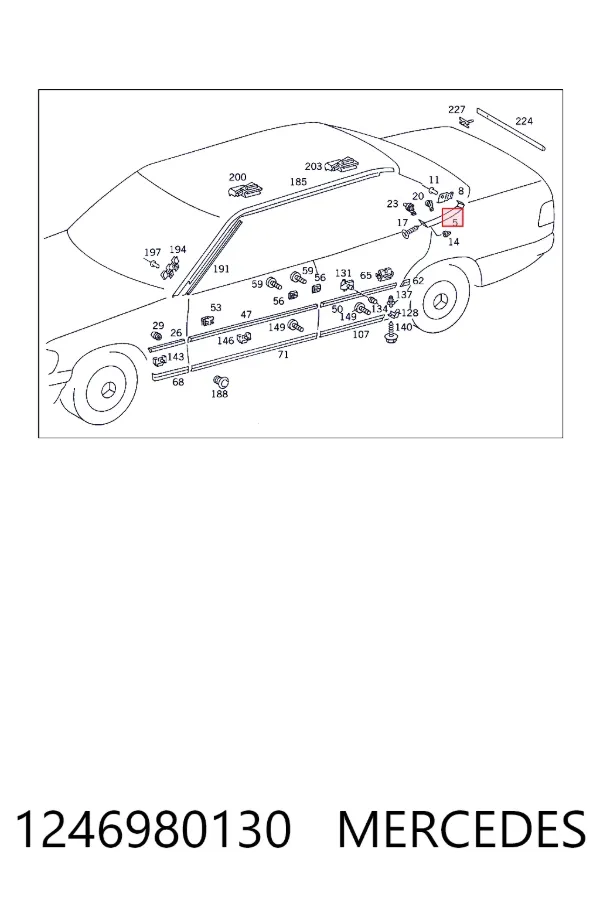 Накладка стойки кузова внешняя задняя левая Mercedes A1246980130 цена, от 6.33 USD