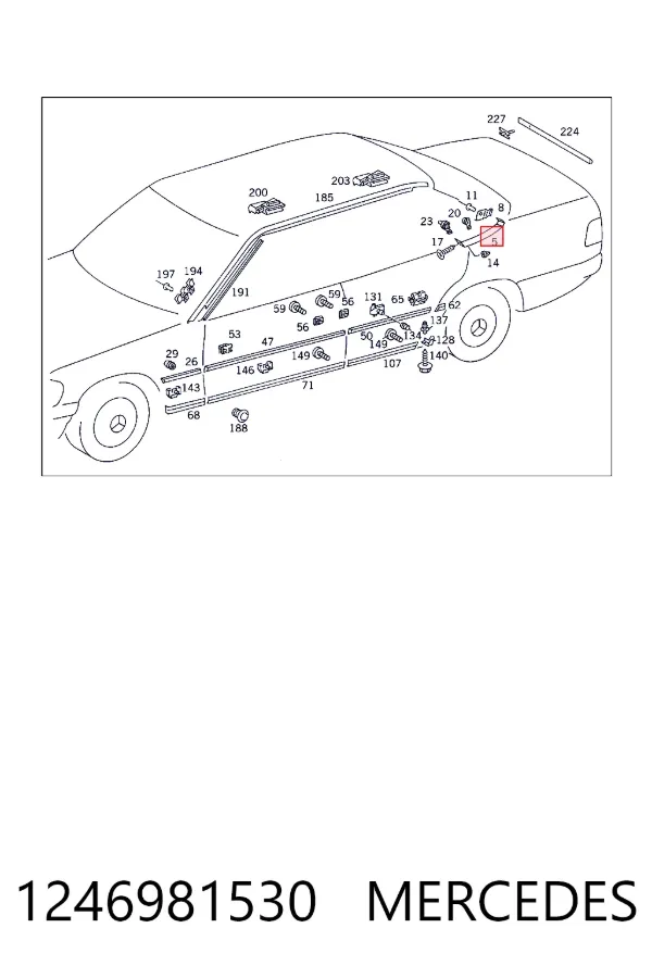 Накладка стойки кузова внешняя задняя левая Mercedes A1246981530 цена, от 6.33 USD