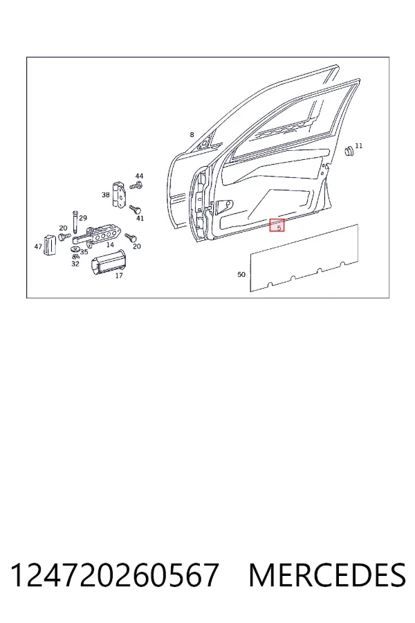 Дверь передняя правая 124720260567 Mercedes