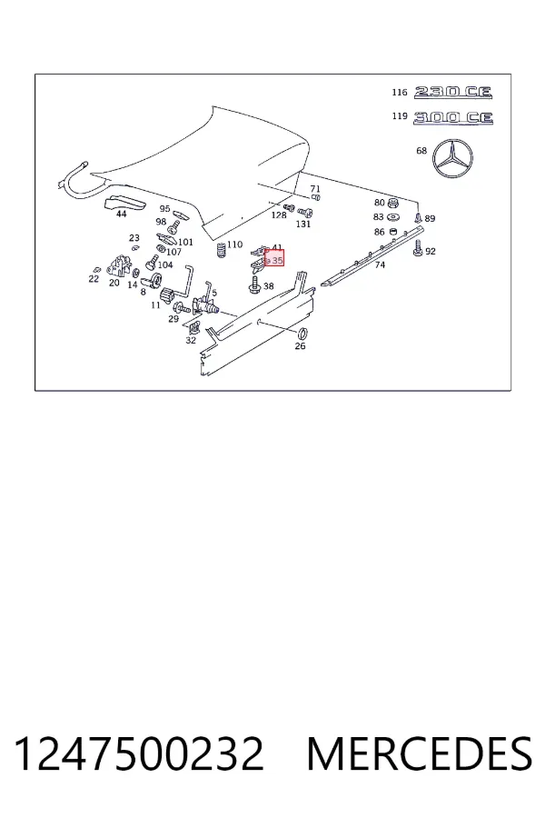Купить A1247500232 Mercedes 