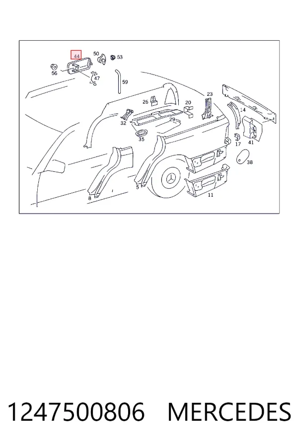 A1247500806 Mercedes Дверка бензобака