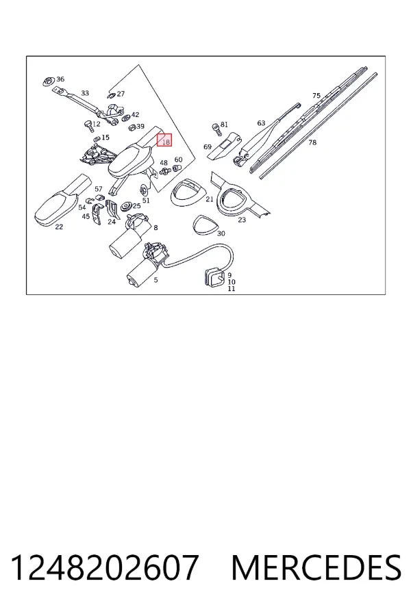 A1248202607 Mercedes Трапеция стеклоочистителя