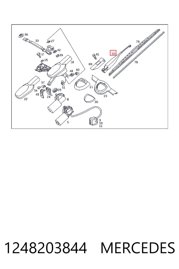 Рычаг стеклоочистителя Mercedes A1248203844 цена, от  USD