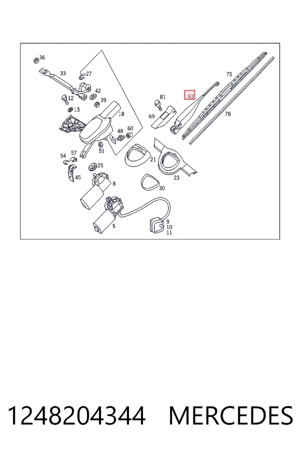Поводок стеклоочистителя 1248204344 Mercedes
