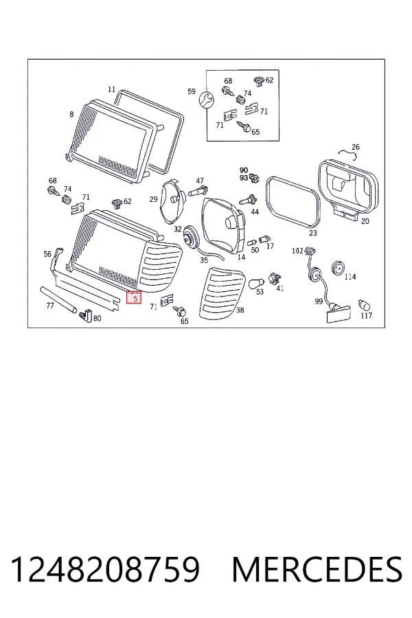 A1248208759 Mercedes Фара