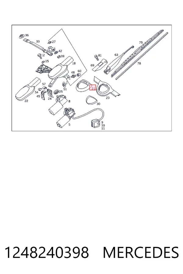 A1248240398 Mercedes 