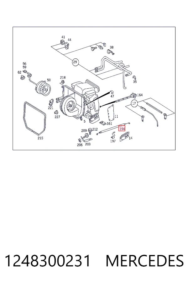  Mercedes A1248300231 цена, от 5.96 USD