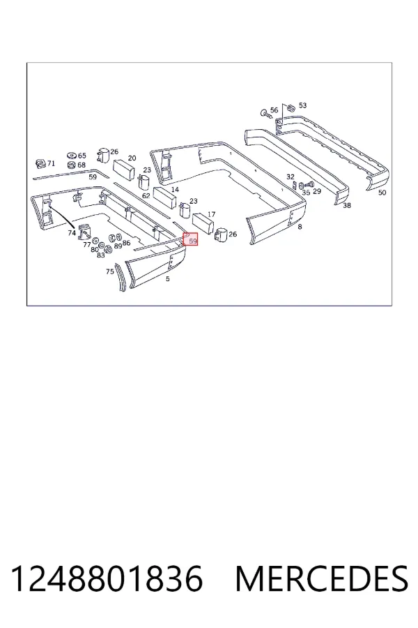 Молдинг бампера заднего правый Mercedes A1248801836 цена, от 31.67 USD
