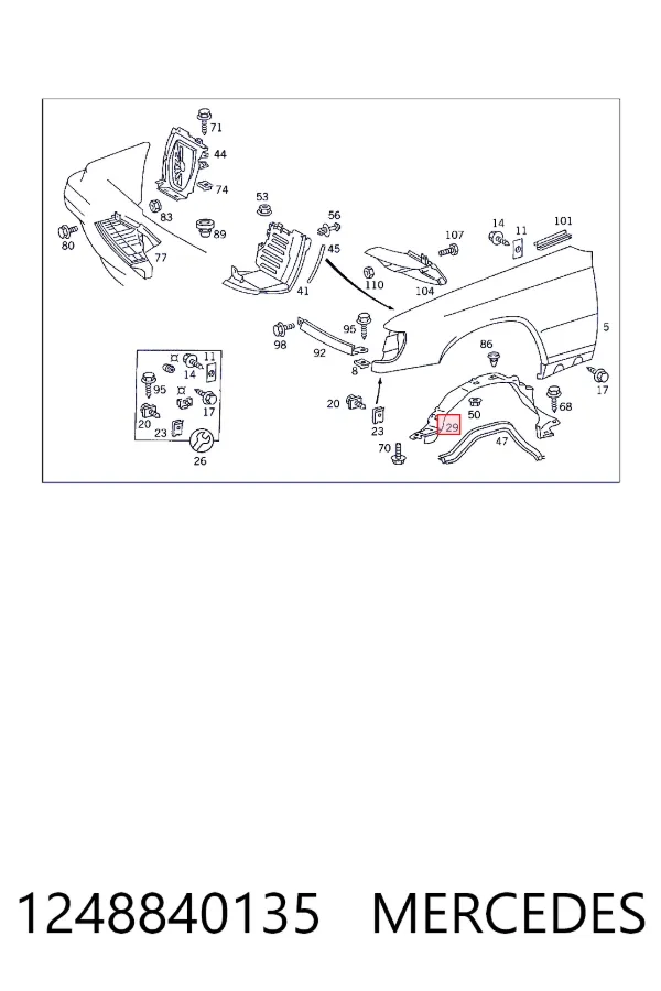 Подкрылок крыла переднего левый Mercedes A1248840135 цена, от 11.29 USD