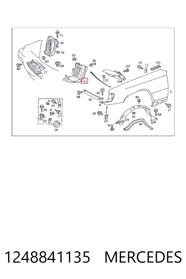  Mercedes A1248841135 цена, от 45.25 USD