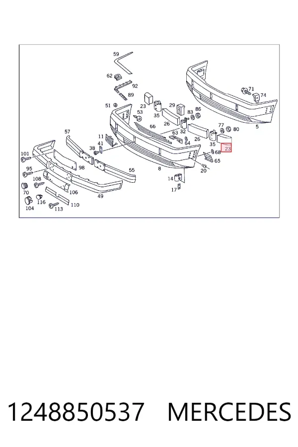 Купить A1248850537 Mercedes Абсорбер (наполнитель) бампера переднего