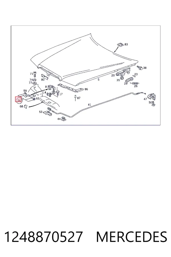 Язычок открывания капота 1248870527 Mercedes