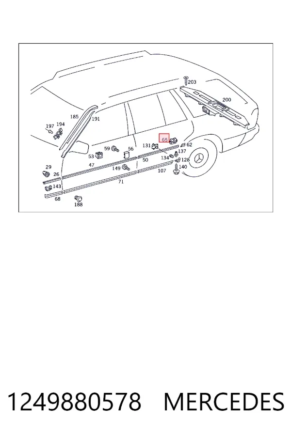  Mercedes A1249880578 цена, от 2.28 USD