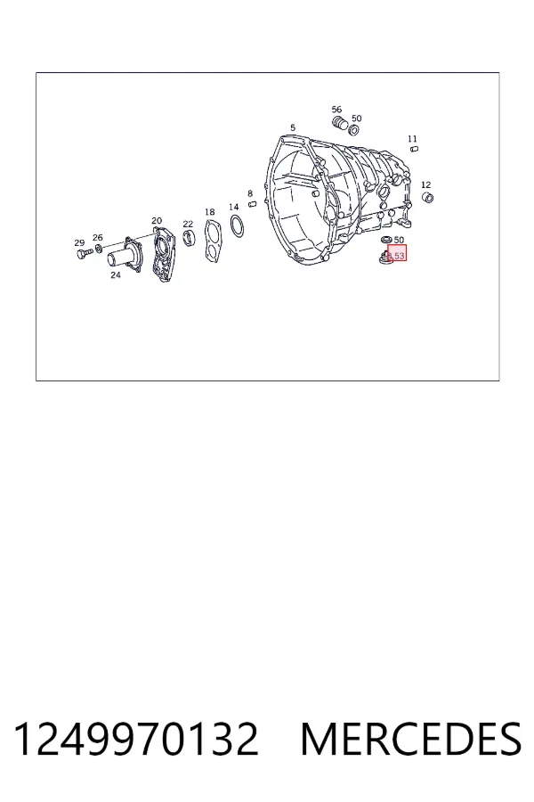 Пробка поддона АКПП Mercedes A1249970132 цена, от 4.27 USD