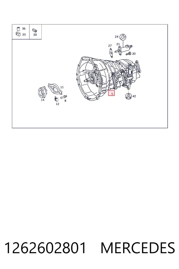 A1262602801 Mercedes КПП в сборе
