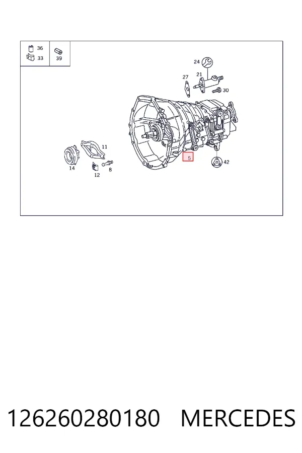 Купить A1262602801 Mercedes МКПП в сборе