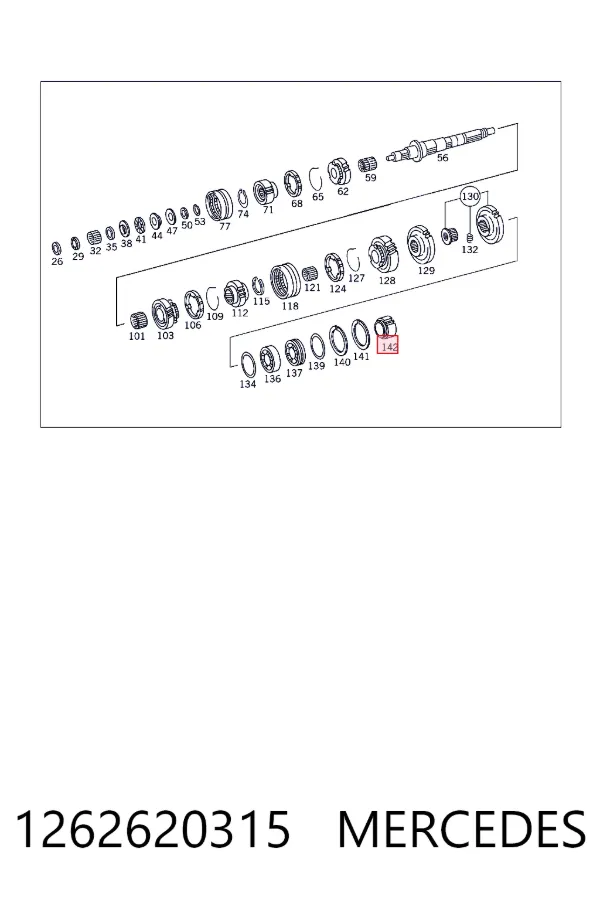 Шестерня 5-й передачи ведомая Mercedes A1262620315 цена, от 63.35 USD