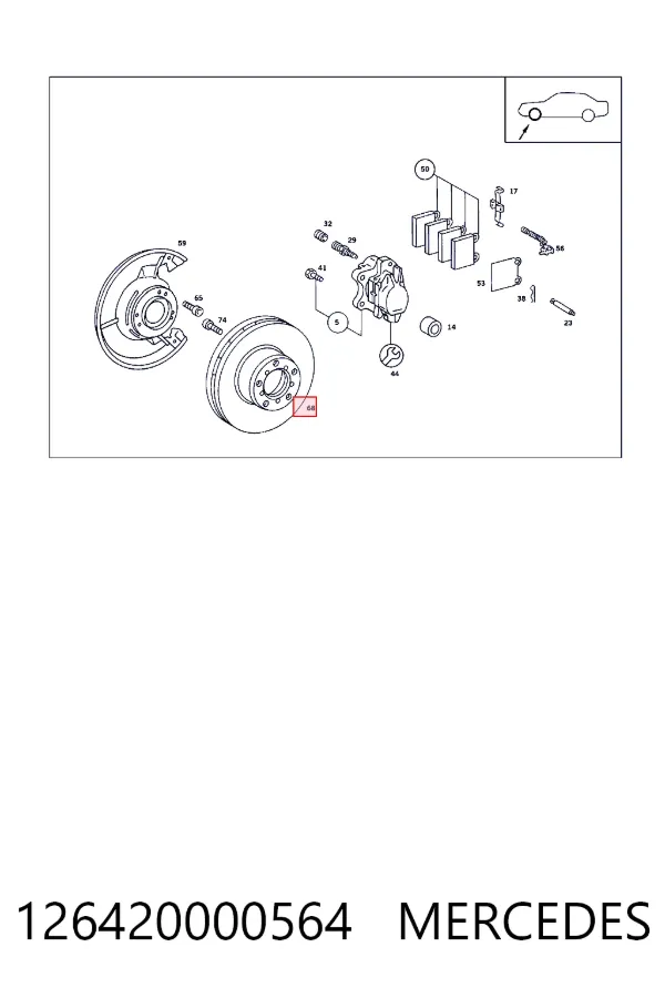Тормоз дисковый передний Mercedes A1264200005 цена, от 37.81 USD