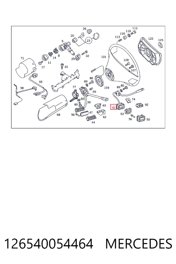 Купить A1265400544 Mercedes Левый подрулевой переключатель