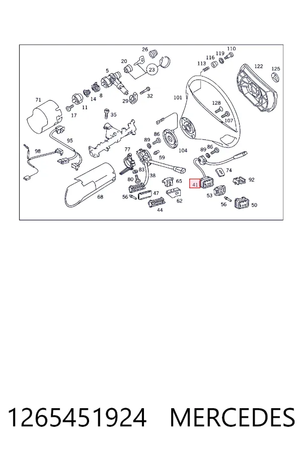 Переключатель подрулевой, левый Mercedes A1265451924 цена, от 190.51 USD
